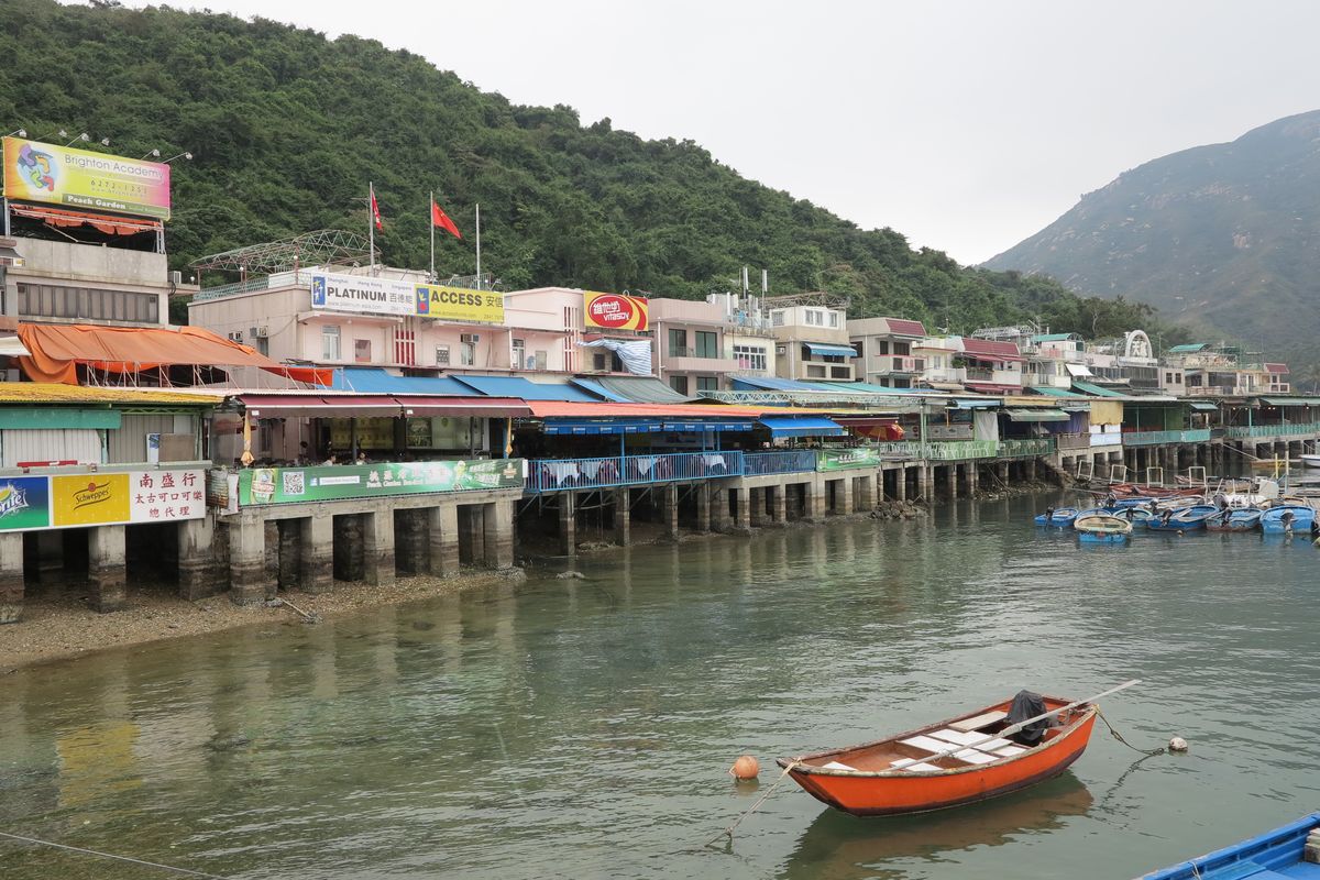 Lamma Island 03